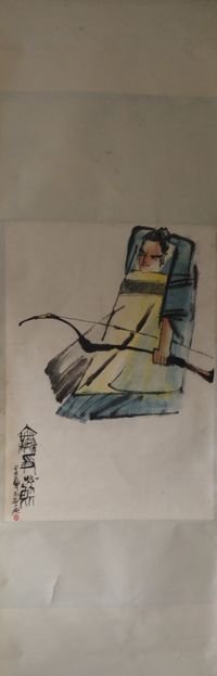 First one:The archer by Huang, Yonghuo (1928-2018)