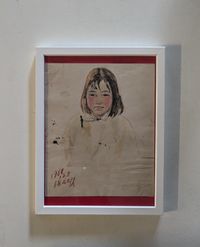 Little girl by Kong Kun (1940-1968)