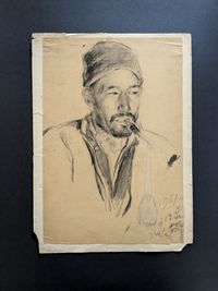 Kong Kun Selfportrait by Kong Kun (1940-1968)