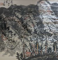 Second one:Chinese landscape by Prof.Wang,Yong b.1948